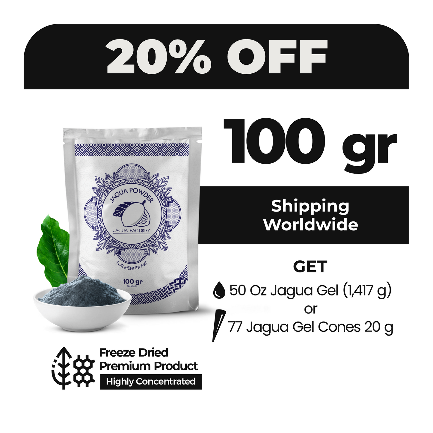 JAGUA POWDER 100 g (1 bag)