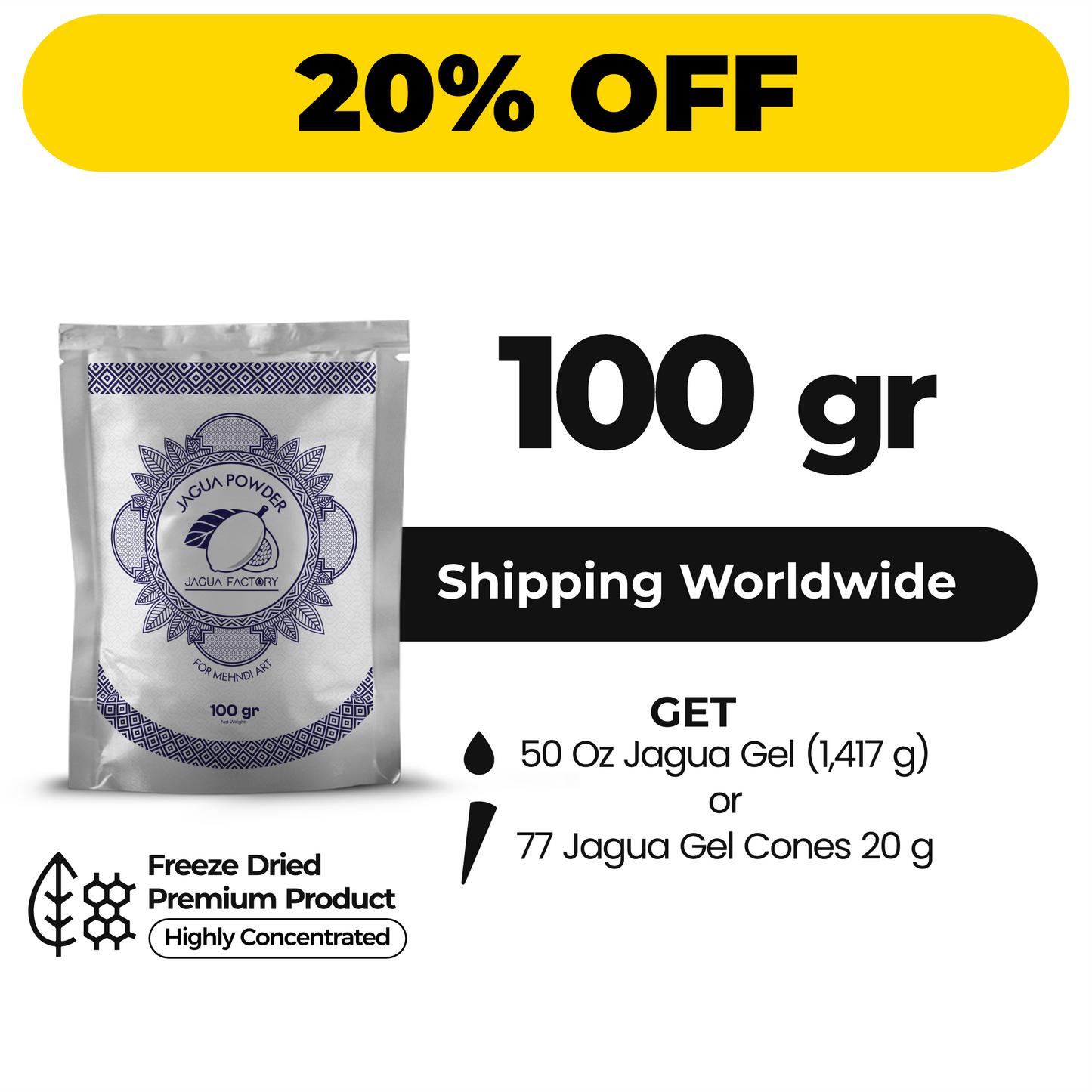 JAGUA POWDER 100 g (1 bag)